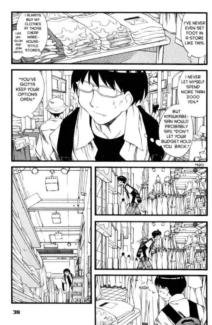 Genshiken - The Society for the Study of Modern Visual Culture Chapter 26 10